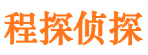 兴文市婚姻出轨调查